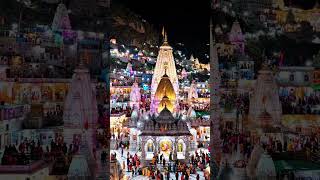 Jai Mata Vaishno Devi