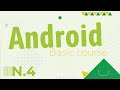 Android | Базовый курс | Занятие №4