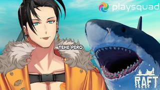 【Playsquad: Raft】Chat attempts and fails to ragebait Shinri