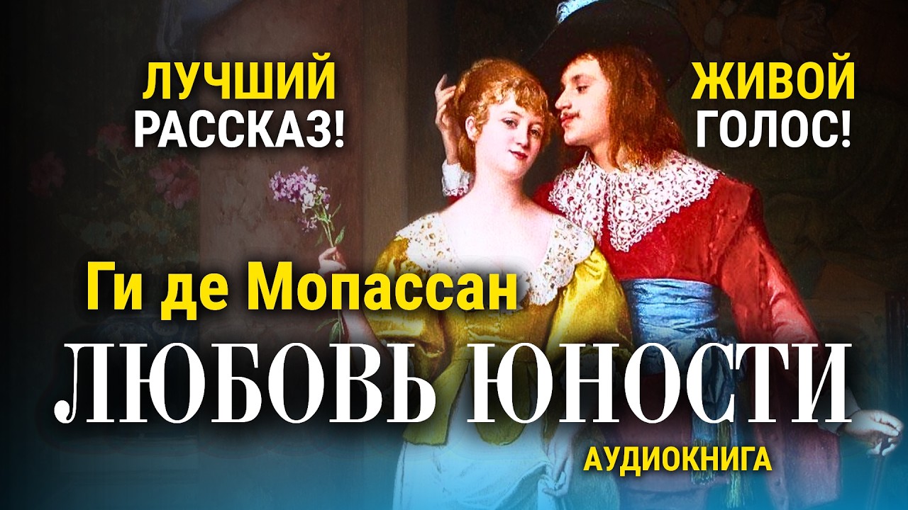 Оргазм Секс Чувство Оргазм Секс Чувство