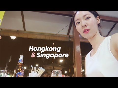 내가 아시아 비행을 좋아하는 이유 💜 홍콩+싱가폴 | 와이브이로그