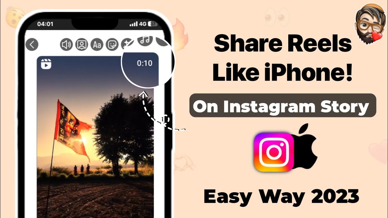 Share REELS like iPhone with Timer & Round Edges On Story iOS