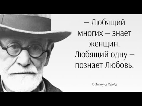 63 проницательных цитаты, которые вне времени