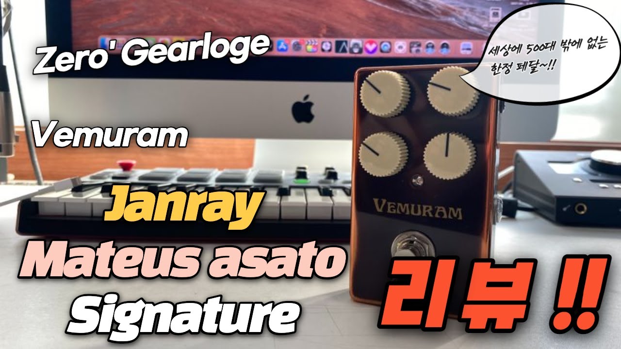 Tarmac MA Jan Ray for Mateus Asato クローン Tarmac MA Jan Ray for Mateus Asato クローン Tarmac MA Jan Ray for