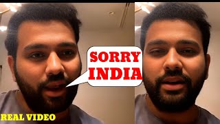 Rohit Sharma emotional video message for Indian fans after losing world cup Final rohitsharma