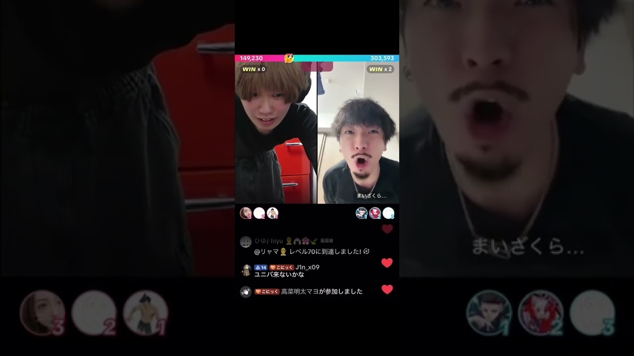 いちばん高い投げ銭が来た... #fortnite #フォートナイト #tiktok #まいざくら #ひゆこにっく