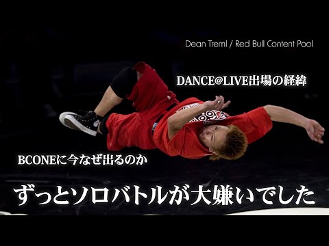 TAISUKE TV - YouTube