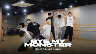 온앤오프 (ONF) 'Bye My Monster' Dance Practice Behind