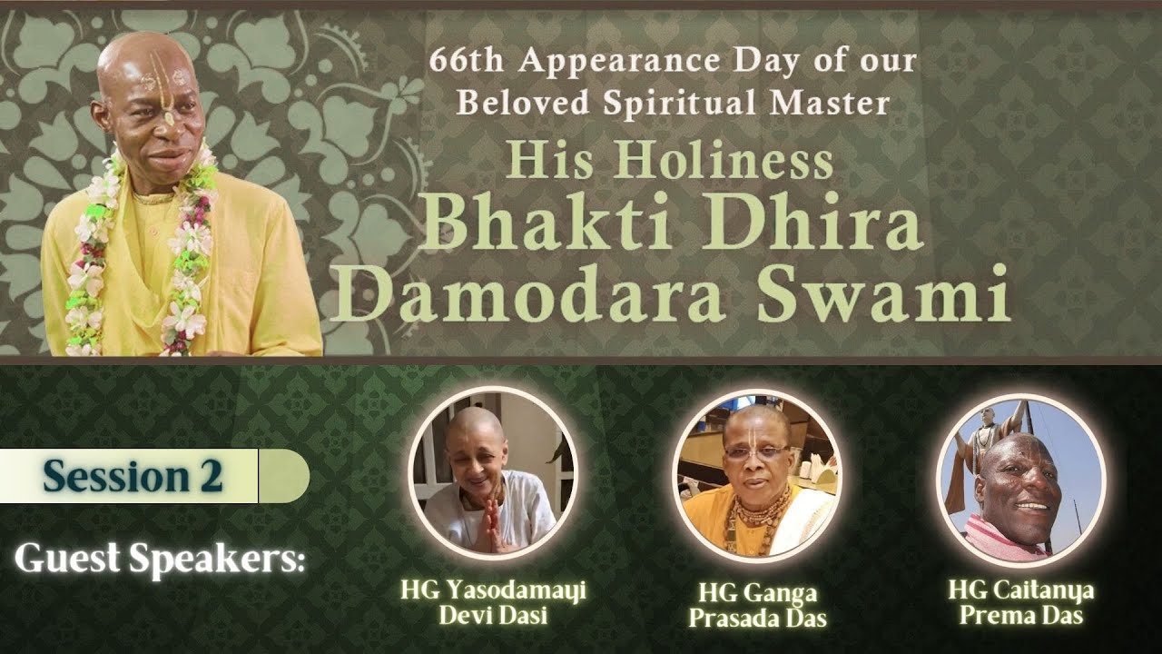 Sri Vyasa Puja 2023 | Session 2 | 9th Global Online Event | Jun 11, 2023