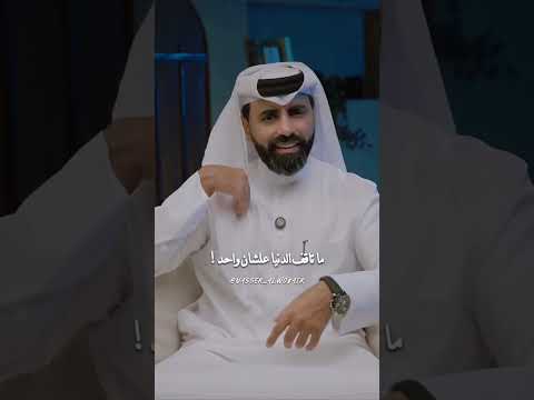 كل الزعل هاذا عشان ترحل ناصر الوبير قصايد ذوق خواطر فراق اكسبلور 