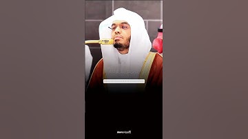 كل مُكرّر مملول إلا القرآن، فإنه كلما كُرِّرَ حلا بصوت الشيخ #ياسر_الدوسري من سورة الزمر✨❤️