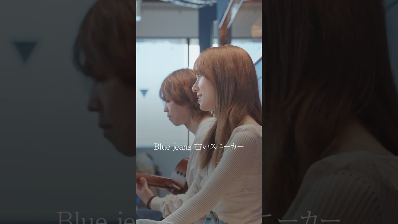 Blue Jeans/HANA covered by May J.