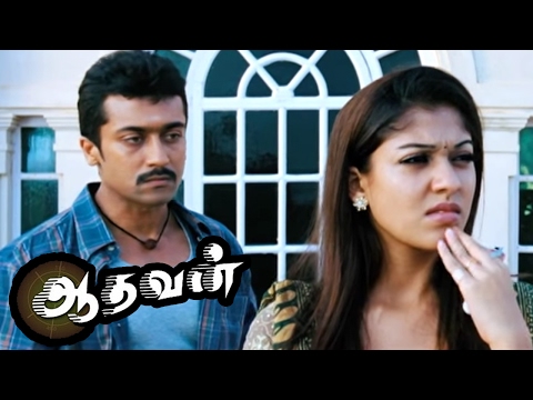 Aadhavan | Aadhavan Full Tamil Movie Scenes | Nayanthara Suspects Suriya | Aadhavan Interval Scene