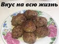 КОТЛЕТЫ - дёшево и сердито. Без суеты и выпендрежа.