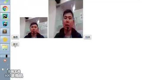 千锋Python教程：31 登录功能实现