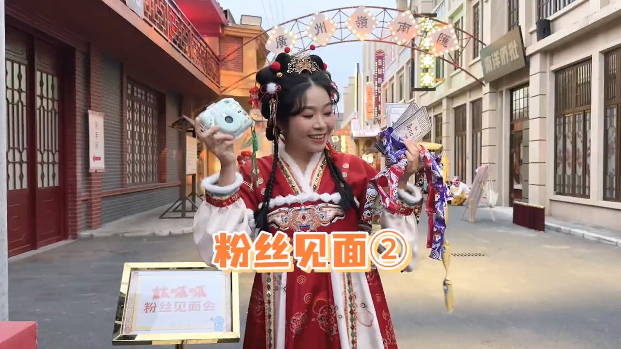 [ENG SUB] 🎉这次见到了好多粉丝呢，谢谢大家来见我们～【小花(记录呱呱的幕后)】#校园 #205女生宿舍