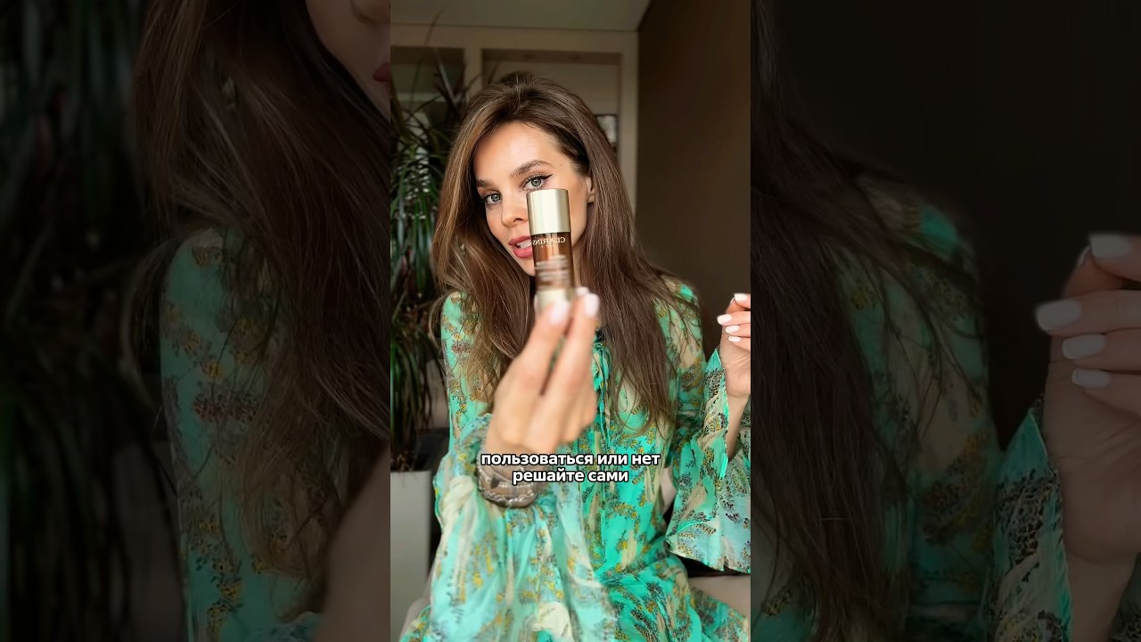 Автозагары вредны! Знали об этом?!