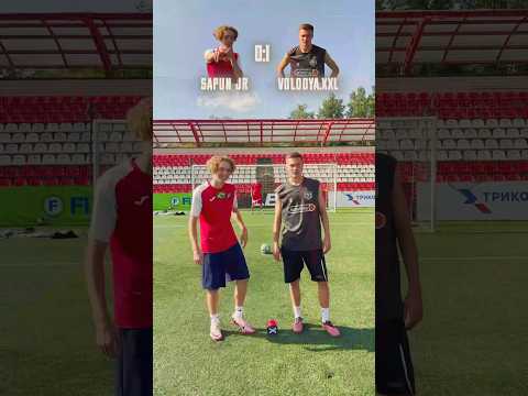 SAPUN JR vs VOLODYA XXL | ОТВЕТЬ на ВОПРОС, НАЖМИ на КНОПКУ и ЗАБЕЙ ГОЛ | #яснаб #fcreading