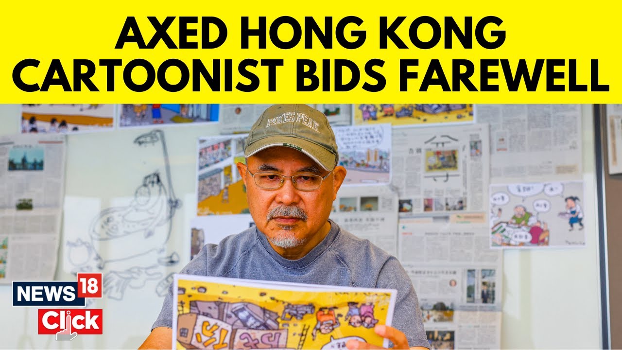 'Firefighter' Hong Kong Cartoonist Bids Farewell To Newspaper Strip After 40 Years | English News