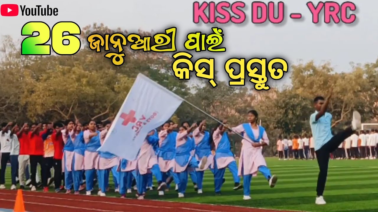 REPUBLIC DAY | Ready For Kiss Univercity in Republic Day | KISS DU Republic Day 