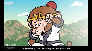 Journey to the West - Chapter 89: Many Eyes