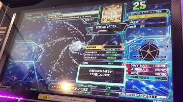 【DDR A20PLUS】GOLD RUSH【DP BASIC】