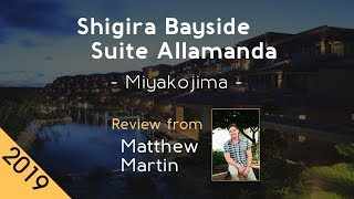 Shigira Bayside Suite Allamanda 5⋆ Review 2019
