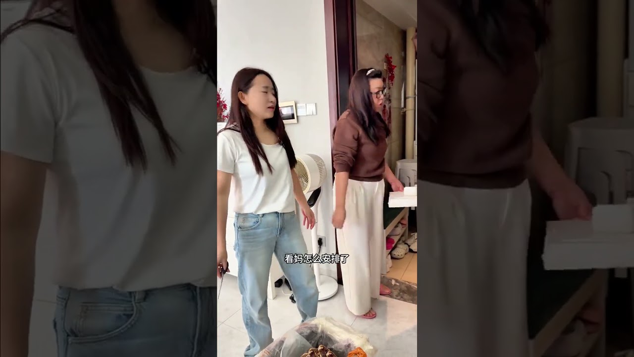 和大家一起团圆过年 这次一起在深圳团年过年