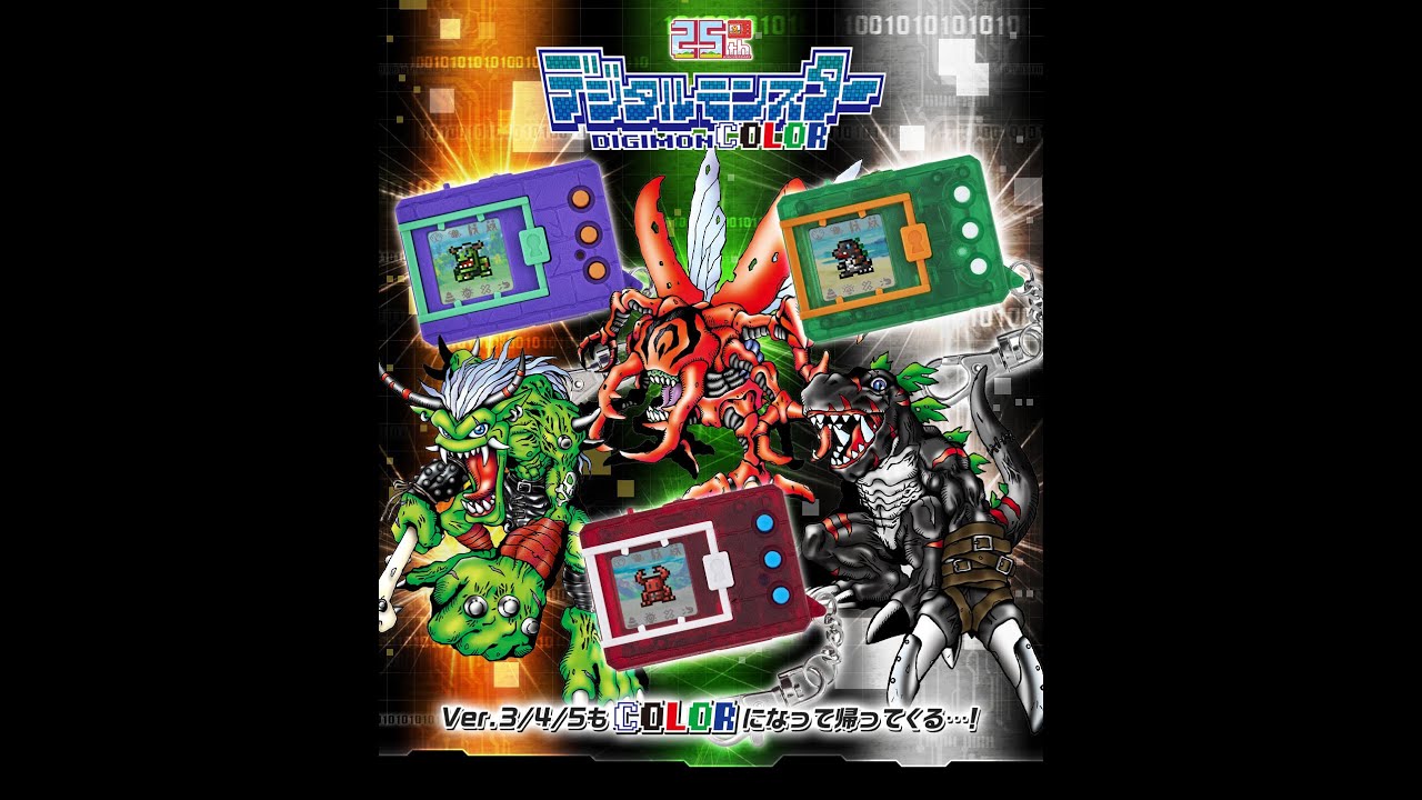 Digimon COLOR Version 3, 4 & 5 in a nutshell