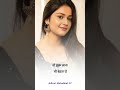 मैने कभी किसी को धोखा नहीं दिया....#emotionalshorts #truelove #AdhuriMohhabat07  #SadLoveStory