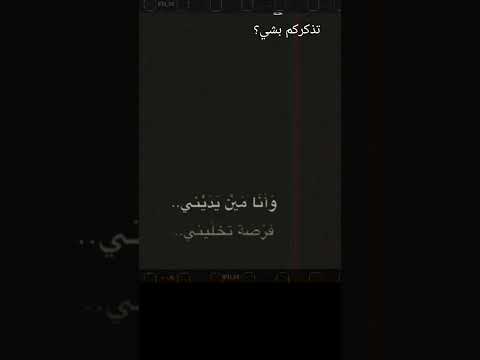 تذكرتي قديمه تذكركم بشي حقوق 505