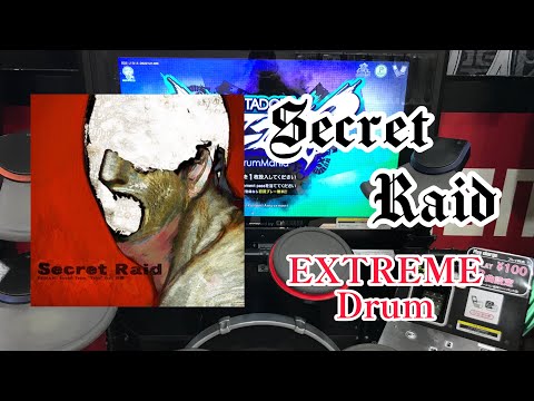 GITADORA FUZZ-UP   Secret Raid   EXT-D