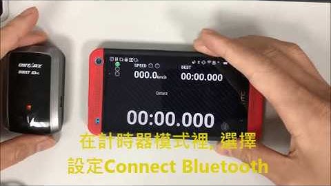 Qstarz 818XT used with GPSLaps Android phone CH