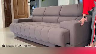 Beverly Sofa Bed w/Electric Pull-Out