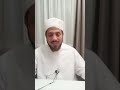هل هناك إجماع على ترك تأويل الصفات الخبرية
