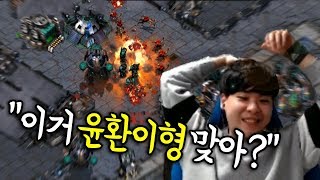 [알튜브] 우리가 아는 윤암이형 맞아? / 김성현 vs 김윤환 MAP트렌지스터