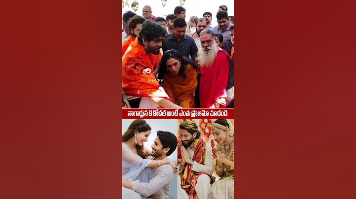 Naga Chaitanya & Wife Sobhita Dhulipala Visuals at Srisailam Temple | Nagarjuna | Naga Chaitanya