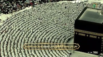 صلاة المغرب | للشيخ #فيصل_غزاوي  ١٣-٤-١٤٤٤هـ | من سورة الذاريات