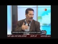 برنامج رياح التغيير سوريا الخيارات الصعبة برنامج رياح التغيير سوريا الخيارات الصعبة