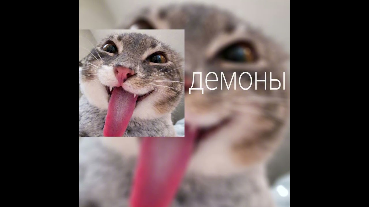 Плейлист для Летней прогулки