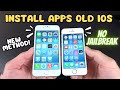 How to Install ANY Apps on OLD iPhone iOS 9/10/11/12/13/14 No Jailbreak