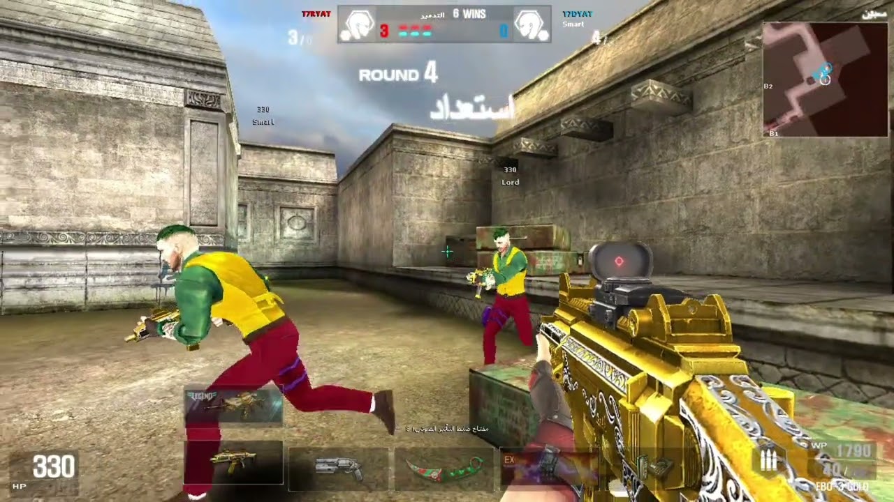 Wolfteam Mena Pride - T7RYAT vs T7DYAT...!