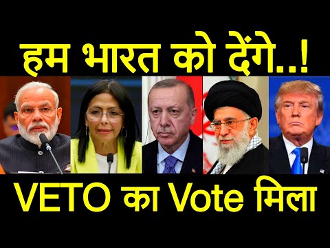 भारत को लेकर साइप्रस की बड़ी घोषणा, ईरान पर सीधी चेतावनी, एक बूंद यूरेनियम नहीं देंगे, पीएम मोदी।