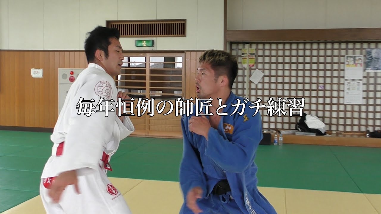 【師匠】今年も師匠とガチ練習しました。お時間ある方は良かったらみてください - YouTube