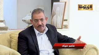 بلقاسم حسن : الشعب التونسي له موقف ضد الكيان دون مواربة