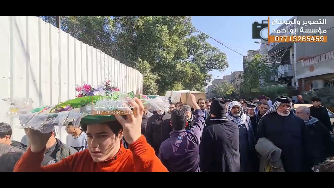 الشهيد الشاب المغدور محمد الباقر الوائلي