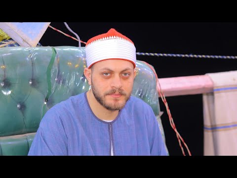 الشيخ محمد صلاح العشاء أبداااع عزاء الحاج حمدي شحاته مدينة سمنود غربية ٣ ٩ ٢٠٢٥