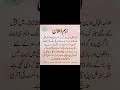 Aiou update Assignment 2026 #previoupapers #motivation #study #privious