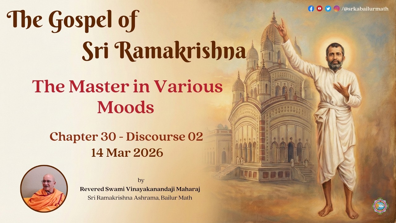 2026.03.14 | Ch. 30 Dis. 02 | The Master in Various Moods I