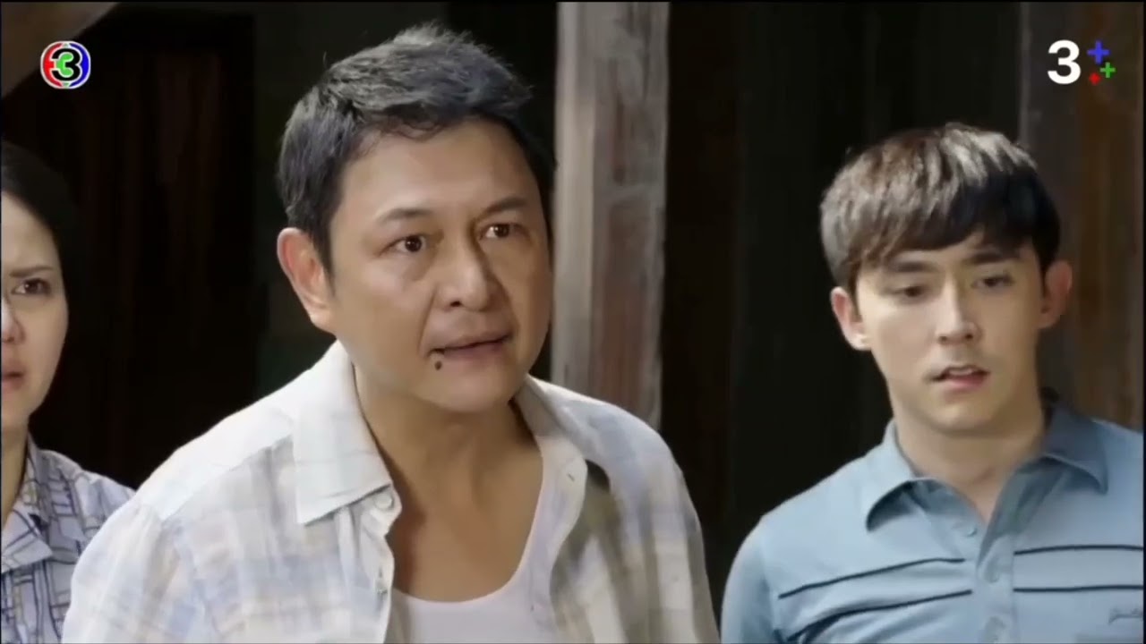 ฉากโดนตีจริงๆ | ละครดีใส่ซับ | ช่อง 3